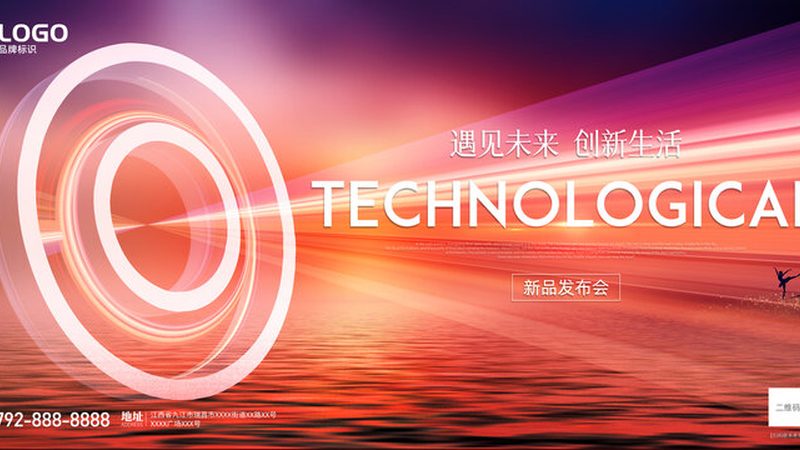 免费OA办公系统数据安全吗